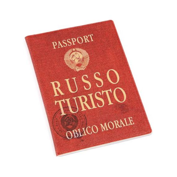 прописка в Адыгее